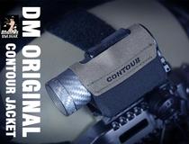 DMGear Hairy contour Cantor camera protective cover Camera helmet paste mounting jacket bag