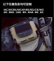 DMGear hairy steel bone split debris bag cross section tactical vest waist seal MOLLE sub-package tool bag