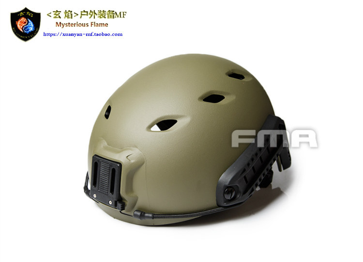 FMA seal FAST-BJ quick response helmet tactical helmet CS field outdoor bicycle motorcycle helmet