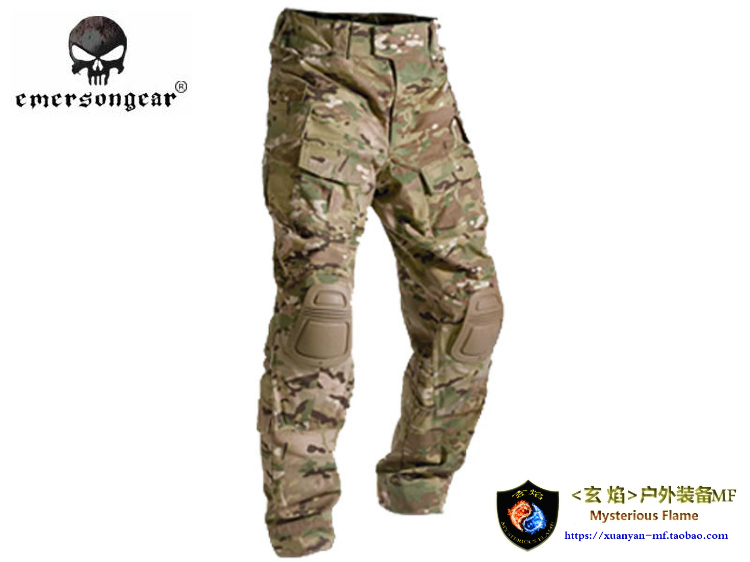 Emersongear Emerson GEN3 G3 generation protective gear training pants Frog suit overalls outdoor pants