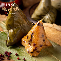1980 burnt meat dumplings honey juice red bean dumplings 150g * 4 sweet rice dumplings breakfast red bean dumplings glutinous rice Big Brown Dragon Boat Festival