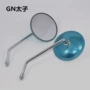 Gương xe mô-tô Suzuki GN125 Prince được điều chỉnh phía sau - Xe máy lại gương gương kiểng xe máy