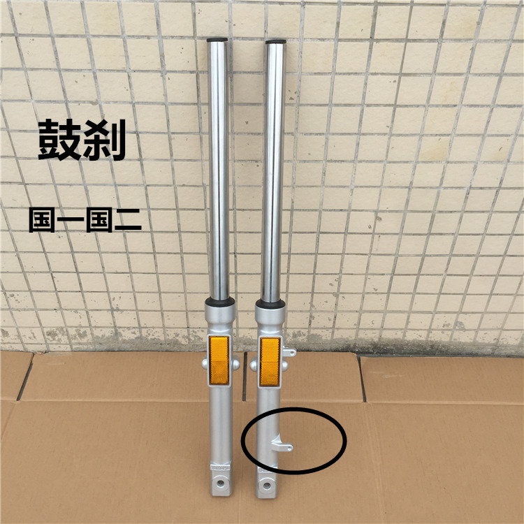 Xây dựng phụ kiện xe máy Yamaha JYM125-3 YBE S Z Tianqi Tianhao giảm xóc trước giảm xóc trước - Xe máy Bumpers giá phuộc nhún xe jupiter chính hãng