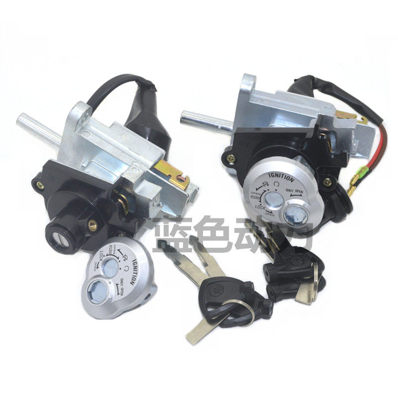 Suitable for mountain leaf locomotive ZY125-3-4-6-7 Shang Ling Xunying Liying 100 electronic door lock cover lock front lock