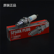  Suitable for Yamaha scooter ZY125T-13-14 Fuxi EFI JOG Qiaoge i Saiying GT original spark plug