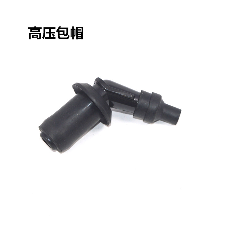 Xe tay ga tăng áp Haomai GY6 WISP 125 đánh lửa giả Qiaofu Xixun Eagle nắp cao áp phổ quát - Phụ tùng xe máy khóa từ xe máy