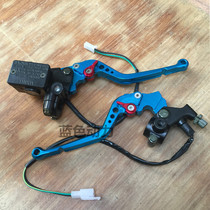 Mens Car Modified Clutch Handlebar Knight Street Running Motorcycle Modified Brake Pump Horn Handle Assembly