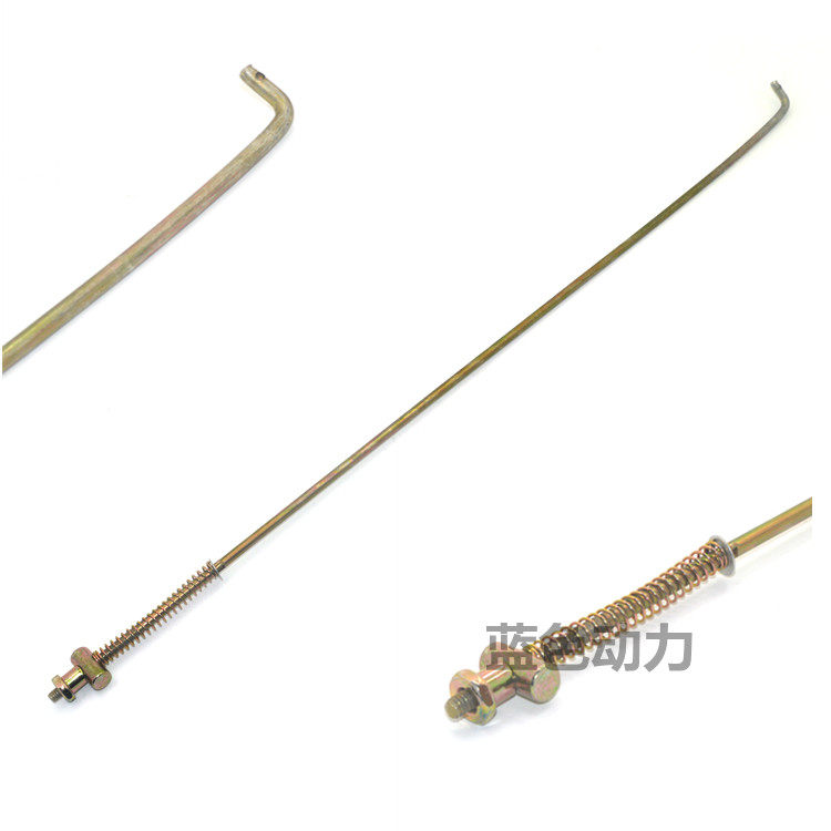 Suitable for Yamaha JYM125-2-3-7 YBR125E Tian Halberd Tianjian Rear brake lever Jinao Brake lever