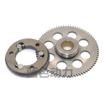 Suitable for Yamaha bending beam JYM110 Fufa F8 overrunning clutch Jufa C8E8 starting disc motor starting disc