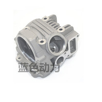 Applicable to the construction of Yamaha Bay Beam motorcycle JYM110-2 Ai hair cylinder head I8 cylinder head 110 accessories