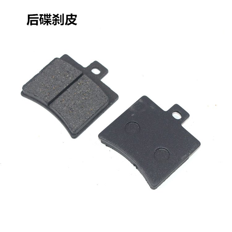 Phanh đĩa xe máy Qianjiang QJ150-19C / 19A Qian Jianglong Lan Baolong phanh trước và sau phanh đĩa giá má phanh xe máy