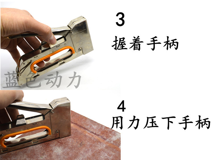 Xe điện sửa chữa Xe Máy công cụ Seat bag đóng đinh tool Seat bag công cụ cài đặt U-nail công cụ tô vít 4 cạnh