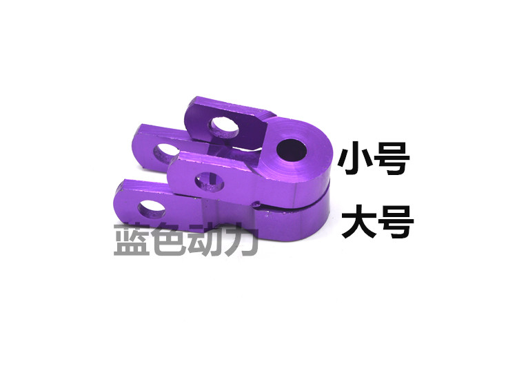 Xe máy booster xe Điện phụ kiện sửa đổi Rear shock absorber hấp thụ Sốc Tăng Heighter Nâng Cao pad nhún xe dream