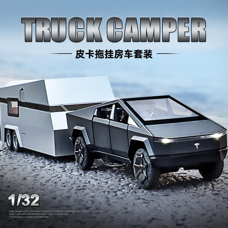Children's Tesla Camping Off-Road Pickup Truck Toy Car Simulation Metal Electric Trailer Rv Model Ornament