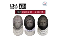 CFA900N Новые правила Конкурс соревнование двойная страховая пряжка CFA1600N Цветочный меч Тяжелый Меч Меч -САВОРИ