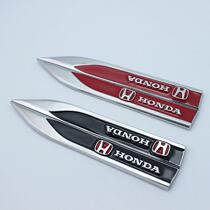 Applicable Yaakus domain Siplatinum Rui CRV Infinite Knife Frontal Leaf Plate Stickup Car Retrofit Metal Car Sticker Side Mark