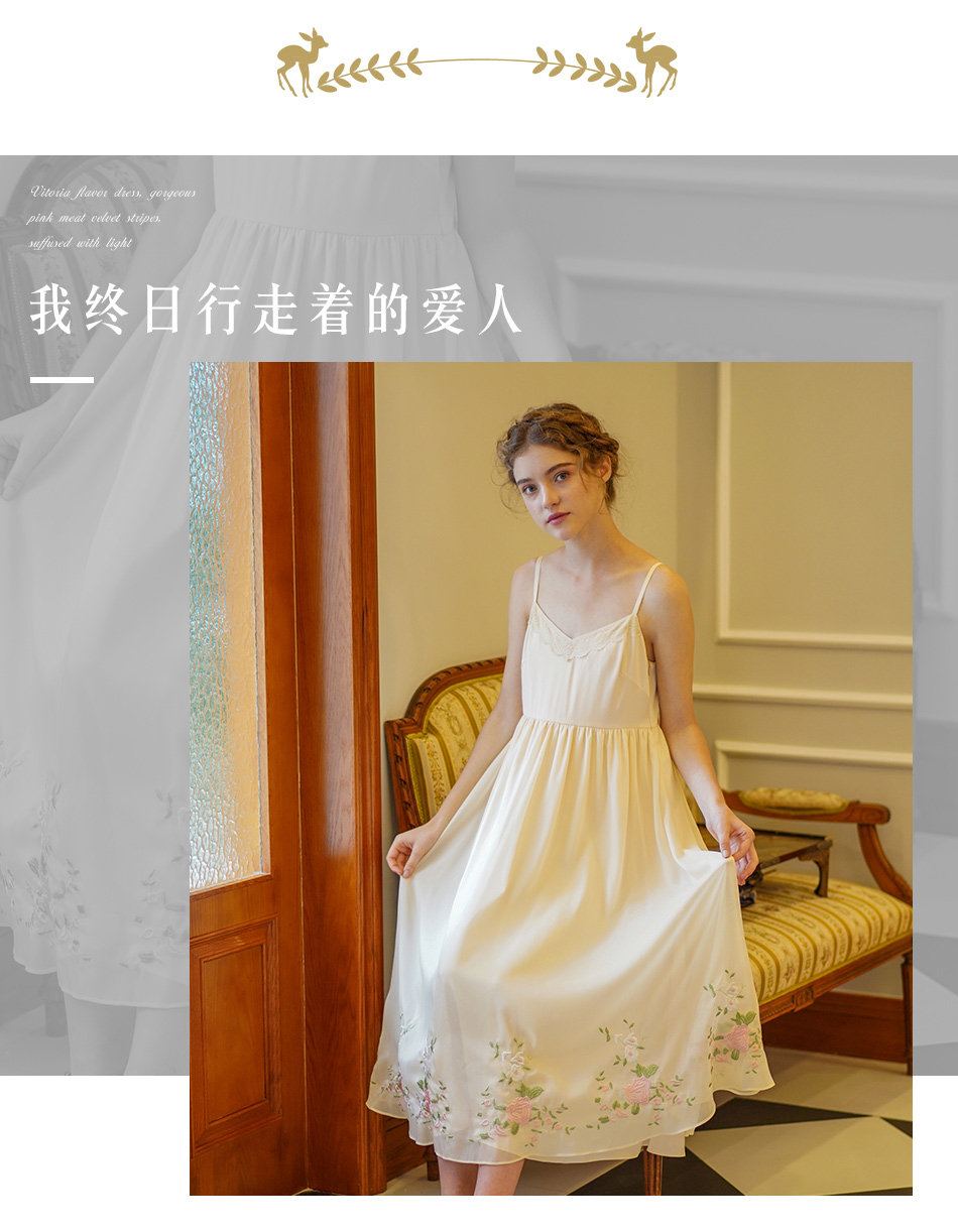 CC22336-(57)大摆刺绣吊带连衣裙上_09.jpg