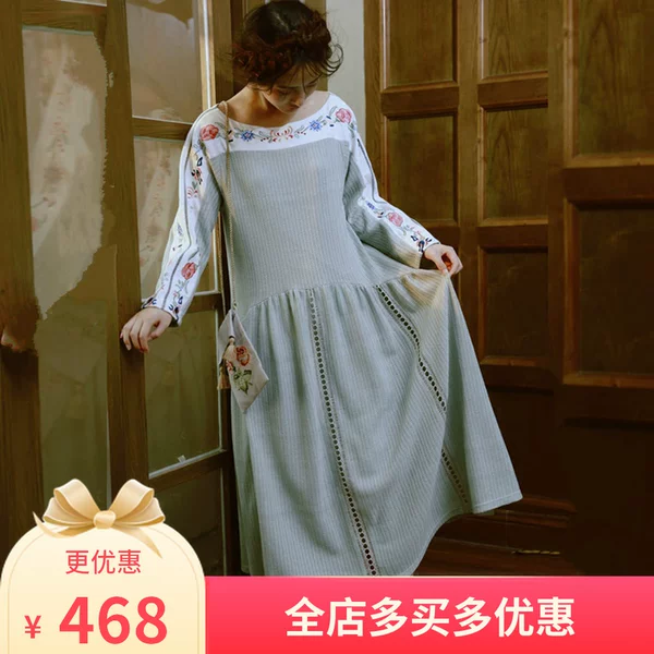 Товары от lianer563568681