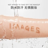 形象美 Плавный двусторонний водостойкий карандаш для бровей, долговременный эффект, не стирается, защищает от пота, подходит для начинающих