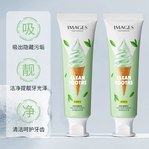 Мятный зеленый чай, свежая гигиеническая оральная зубная паста для полости рта, удаление пятен