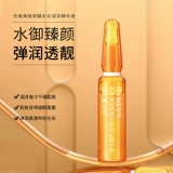 Увлажняющий тонер с гиалуроновой кислотой в ампулах, эссенция содержит никотиновую кислоту для лица, сыворотка подходит для мужчин и женщин, интенсивное увлажнение, 7 шт