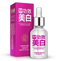 Một loại nước hoa hồng 15ml mực hoa cúc làm trắng da mặt tinh chất dưỡng ẩm thu nhỏ lỗ chân lông sản phẩm chăm sóc da nữ serum tinh chất rau má