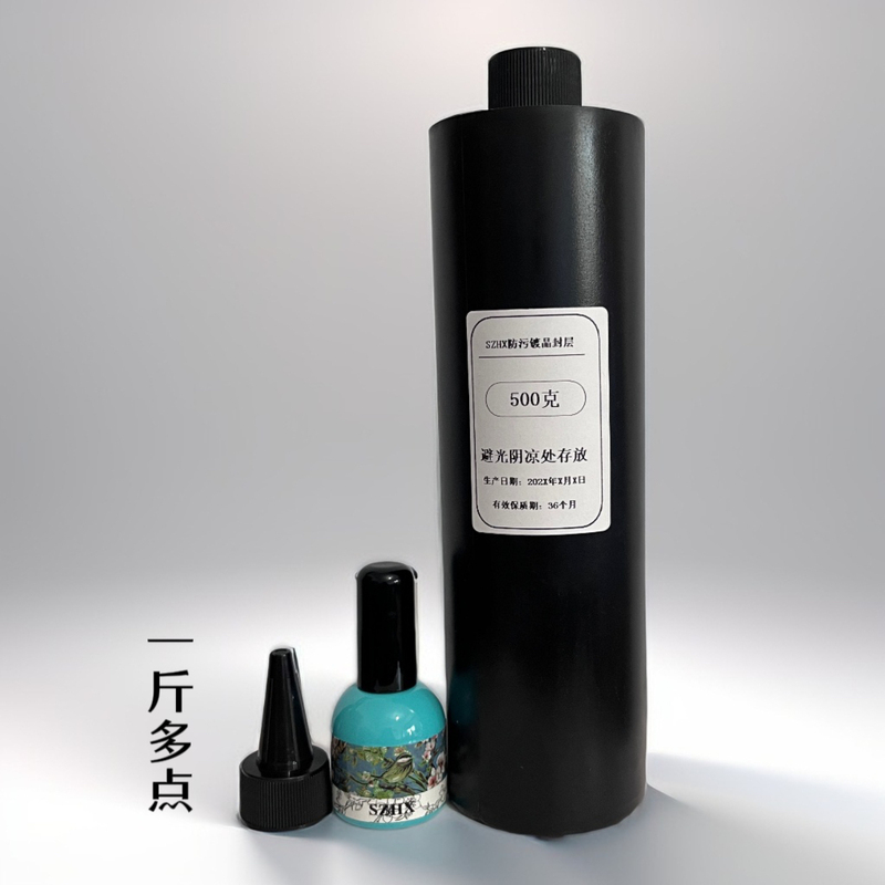 Szhx Kilogram Pack Nail Construction Base Gel, Crystal Coating Sealant, Reinforcement Gel, Zero-Pain Extension Gel, Strong and Long-Lasting, Super Shiny New