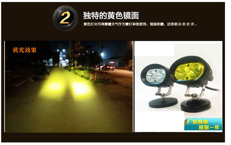 Bên ngoài đèn điện xe máy led đèn pha siêu sáng spotlight rogue đèn 12-80v bóng đèn led phổ đèn led cho xe dream