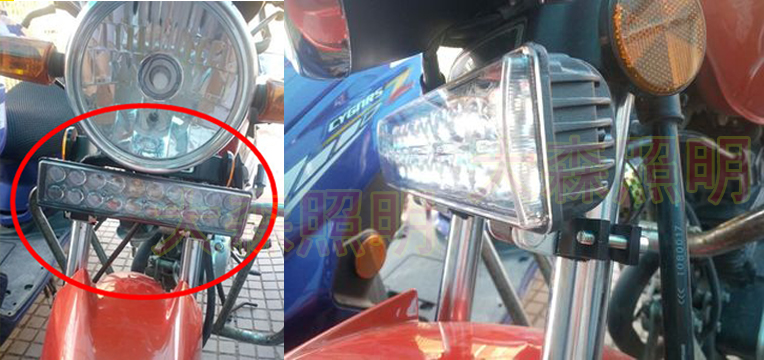 Đèn điện siêu sáng ngoài đèn pha xe máy Bóng đèn LED xe hơi đèn pha ba bánh đèn 12V-80 vạn năng - Đèn xe máy bi cầu xe máy