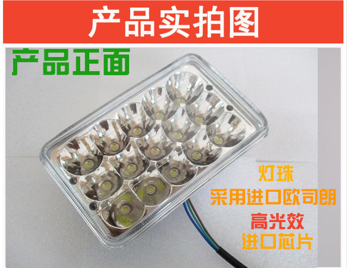 Mới 125cg Đèn pha bóng đèn led xe máy nam 12 điểm nổi bật 15 Phụ kiện trang trí hạt đèn led xe máy future