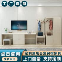 Hotel TV cabinet with rooms simple full set of business chain hotel-style full set of tables Apartment one-piece computer desk