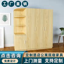 Express hotel Hotel hostel dormitory furniture can be customized Apartment room simple wardrobe Single door double door wardrobe