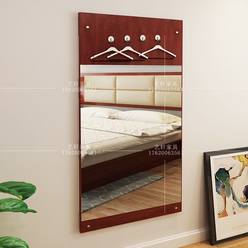 Express Hotel Hotel Inn Hotel Apartment Room Furniture Clothes Board Full Mirror One-Piece Mirror Clothes Hook Customization