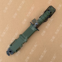 Pioneer exports M11 set of outdoor multi-functional sheaths veteran collection original version high hardness tactical sheaths