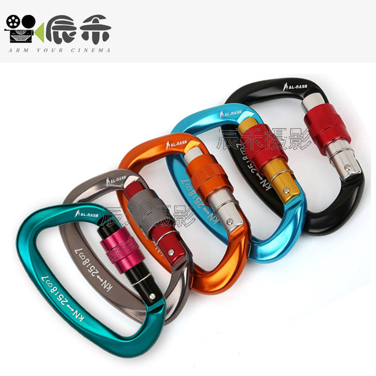 Photography Assistant D-Ring Suspension Film Rigging 7075 Aviation D-Lock Outdoor Climbing Safety Carabiner Manual Lock Photography Assistant D-Ring Suspension Film Rigging 7075 Aviation D-Lock Outdoor Climbing Safety Carabiner Manual Lock
