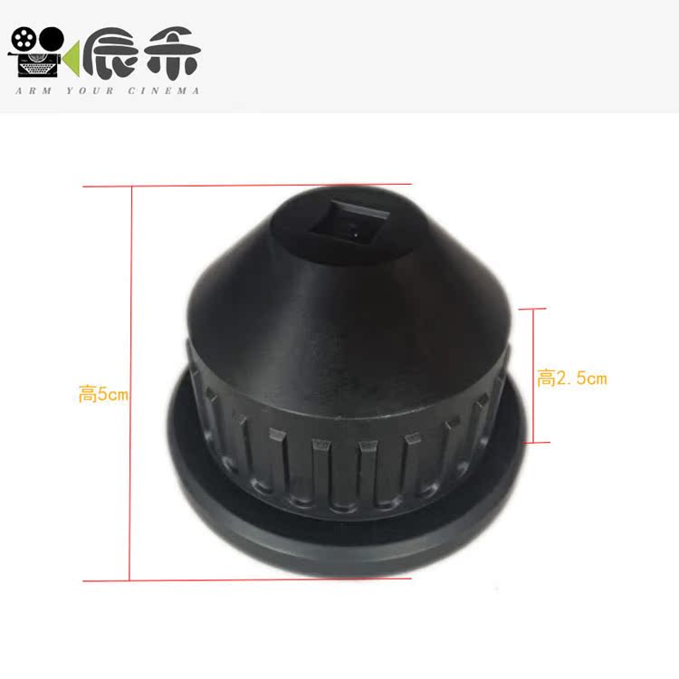 PL Port movie lens back Cover PL interface protective cover dust cover PL bayonet back cover for cooking Cook