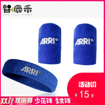 ARRI Alleissa photography sports headband wrist protection belt film crew photography lighting