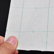 High-quality clothing typesetting grid paper 1 6*600 meters special paper for cutting drawings and pattern grids strong enough to withstand enough meters