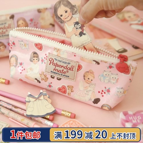 South Korea afrocat cute doll waterproof coating zipper large capacity cosmetic bag pencil case student stationery bag P