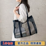 Водонепроницаемая сумка на одно плечо для путешествий, вместительный и большой бассейн, сумка-органайзер, Южная Корея