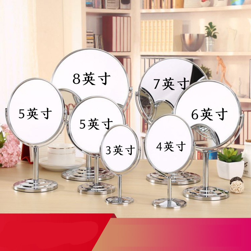 Bedroom rotating stainless steel metal mirror makeup mirror Dressing mirror Desktop rotating small mirror 1:2 zoom function