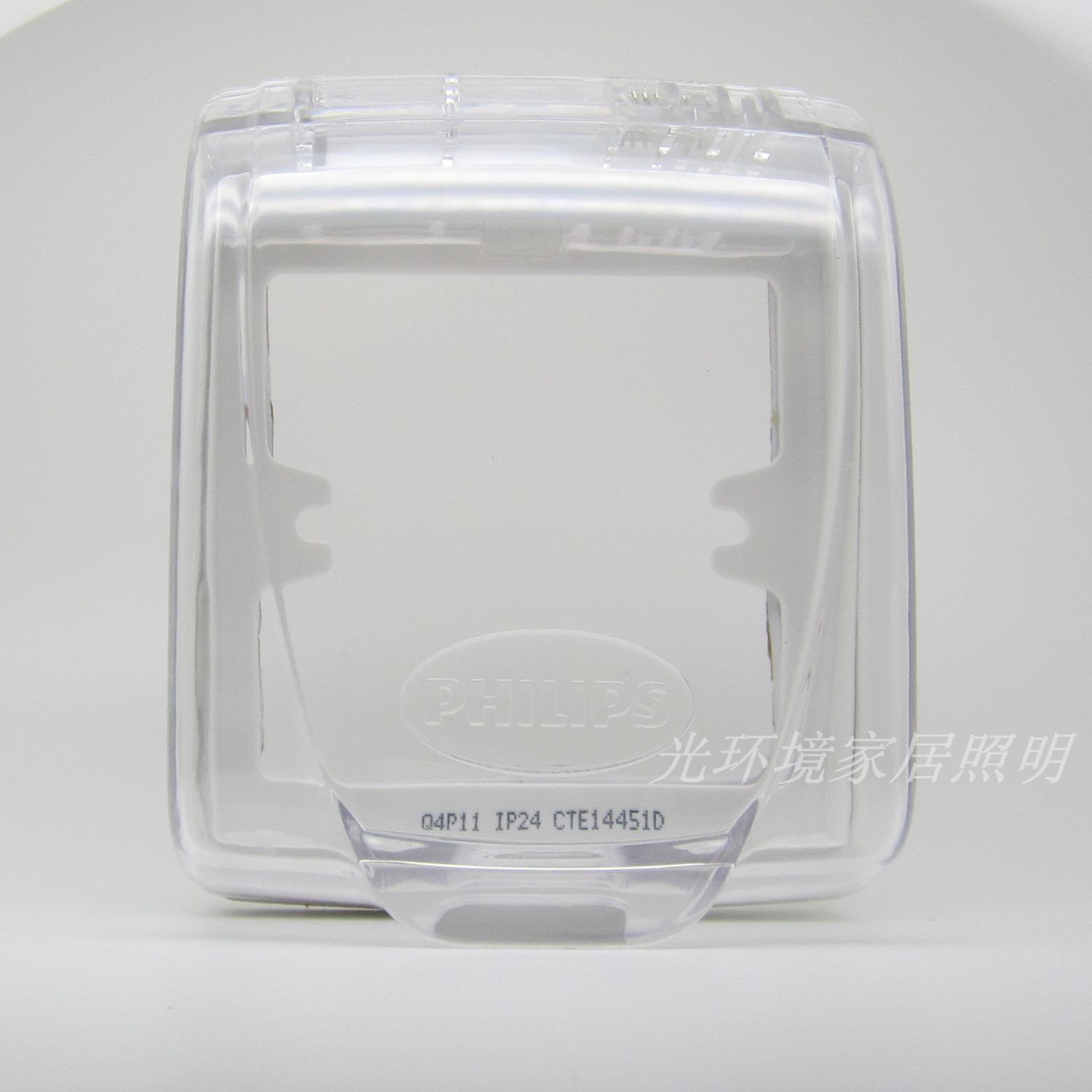 Philips switch Q4 transparent socket waterproof box splash box switch bed bag