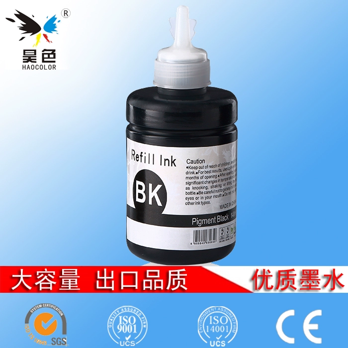 Màu Hao phù hợp với mực Epson T859 M105 M205 ink L605 L655 L1455 T8591 - Mực