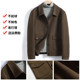 Woolen jacket men's short style high-end autumn and winter new cashmere jacket casual double-sided wool thick nylon coat