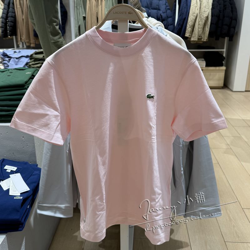 Lacoste French Crocodile Men's Simple Solid Color Round Neck Short-Sleeved T-Shirt Th7318-98 Tag Price 650 Lacoste French Crocodile Men's Simple Solid Color Round Neck Short-Sleeved T-Shirt Th7318-98 Tag Price 650