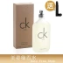 Nước hoa trung tính chính hãng CK one nam và nữ lâu năm Eau de Toilette 15ml / 100ml / 200ml Lite le labo 33 Nước hoa