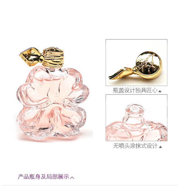 Nước hoa chính hãng Lolita Lempicka Si Lolita Silk Lady Phiên bản EDP5mlQ không có vòi phun nước hoa vùng kín foellie