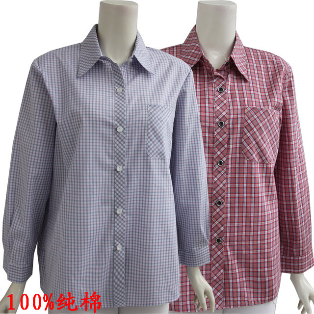 Middle-aged and elderly mothers wear cotton long-sleeved shirts 50-60 years old women's plaid loose shirts thin casual shirts