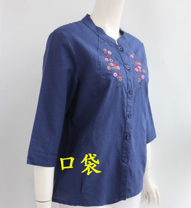 Phụ nữ trung niên đứng áo thêu cổ áo, mẹ khí ngoại, cotton mùa hè, áo sơ mi, sữa, sữa, áo sơ mi tay áo bảy phần tư - Quần áo của mẹ quần áo cho mẹ