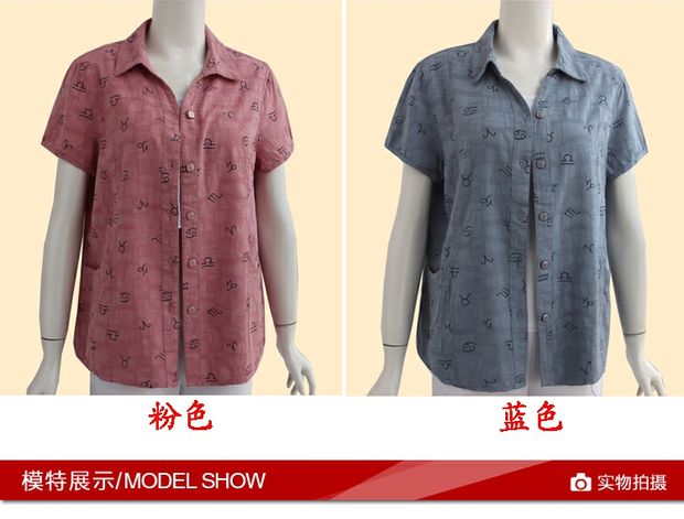 Áo sơ mi ngắn tay cho bé mùa hè Áo sơ mi cotton mới trung niên Áo sơ mi nữ tay ngắn 50-60 tuổi - Quần áo của mẹ váy cho người trung niên